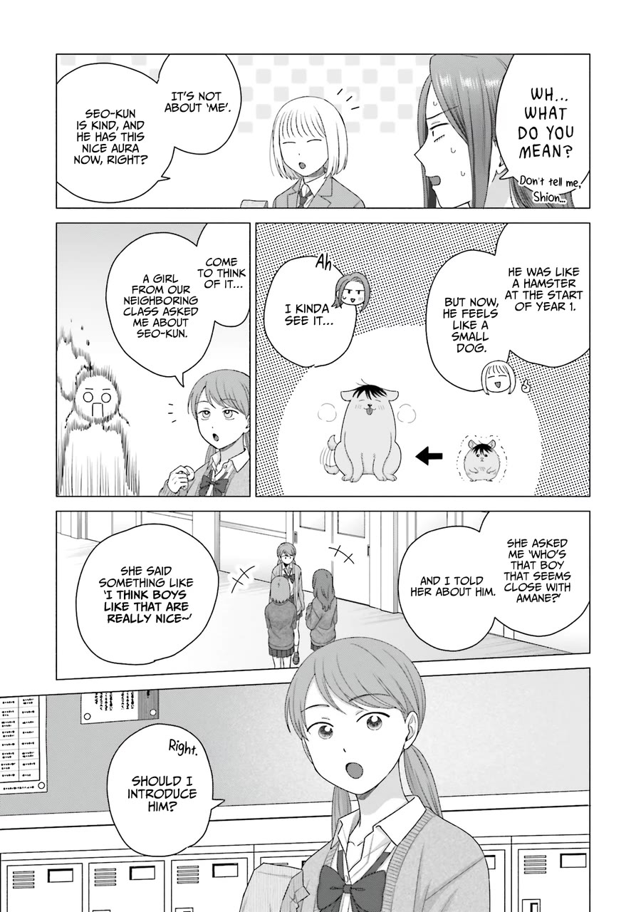 Gal Can’t Be Kind to Otaku!? Chapter 58 page 15 - Chapter 58: Otaku & Gyaru & Round of Visits