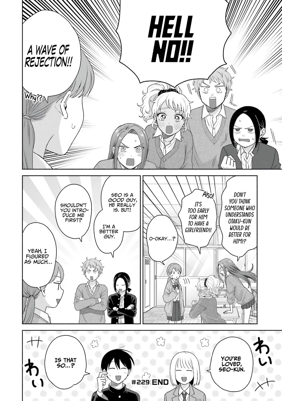 Gal Can’t Be Kind to Otaku!? Chapter 58 page 16 - Chapter 58: Otaku & Gyaru & Round of Visits