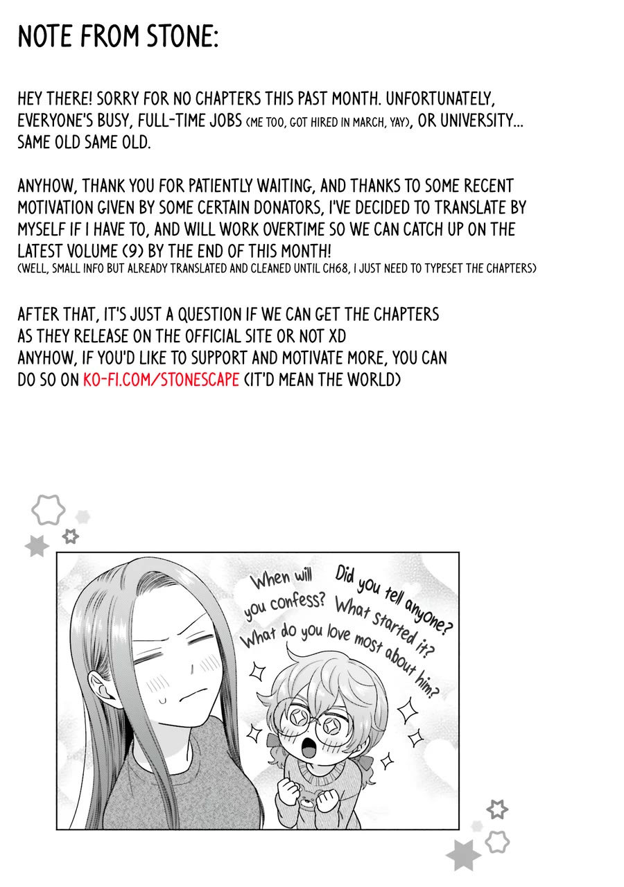 Gal Can’t Be Kind to Otaku!? Chapter 58 page 17 - Chapter 58: Otaku & Gyaru & Round of Visits