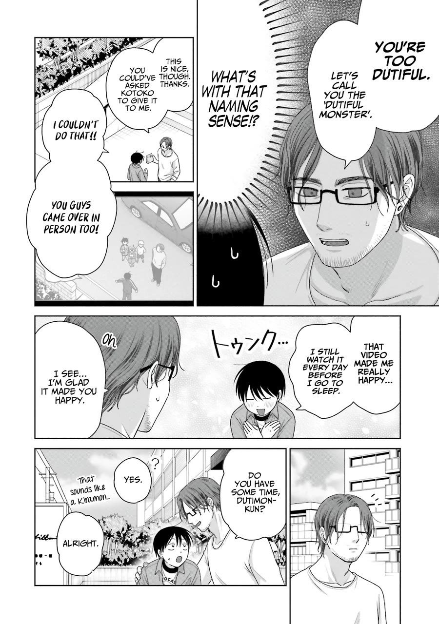 Gal Can’t Be Kind to Otaku!? Chapter 58 page 2 - Chapter 58: Otaku & Gyaru & Round of Visits