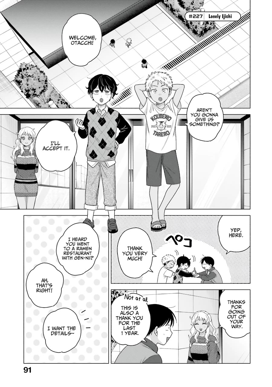 Gal Can’t Be Kind to Otaku!? Chapter 58 page 5 - Chapter 58: Otaku & Gyaru & Round of Visits