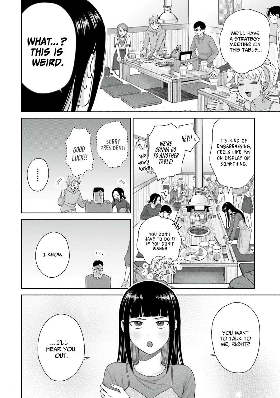 Gal Can’t Be Kind to Otaku!? Chapter 59 page 10 - Chapter 59: Otaku & Gyaru & Class Party