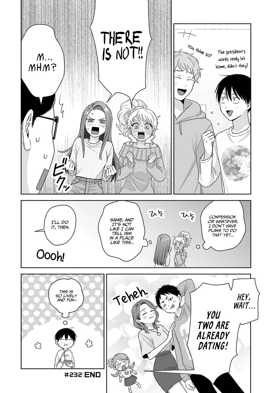 Gal Can’t Be Kind to Otaku!? Chapter 59 page 12 - Chapter 59: Otaku & Gyaru & Class Party