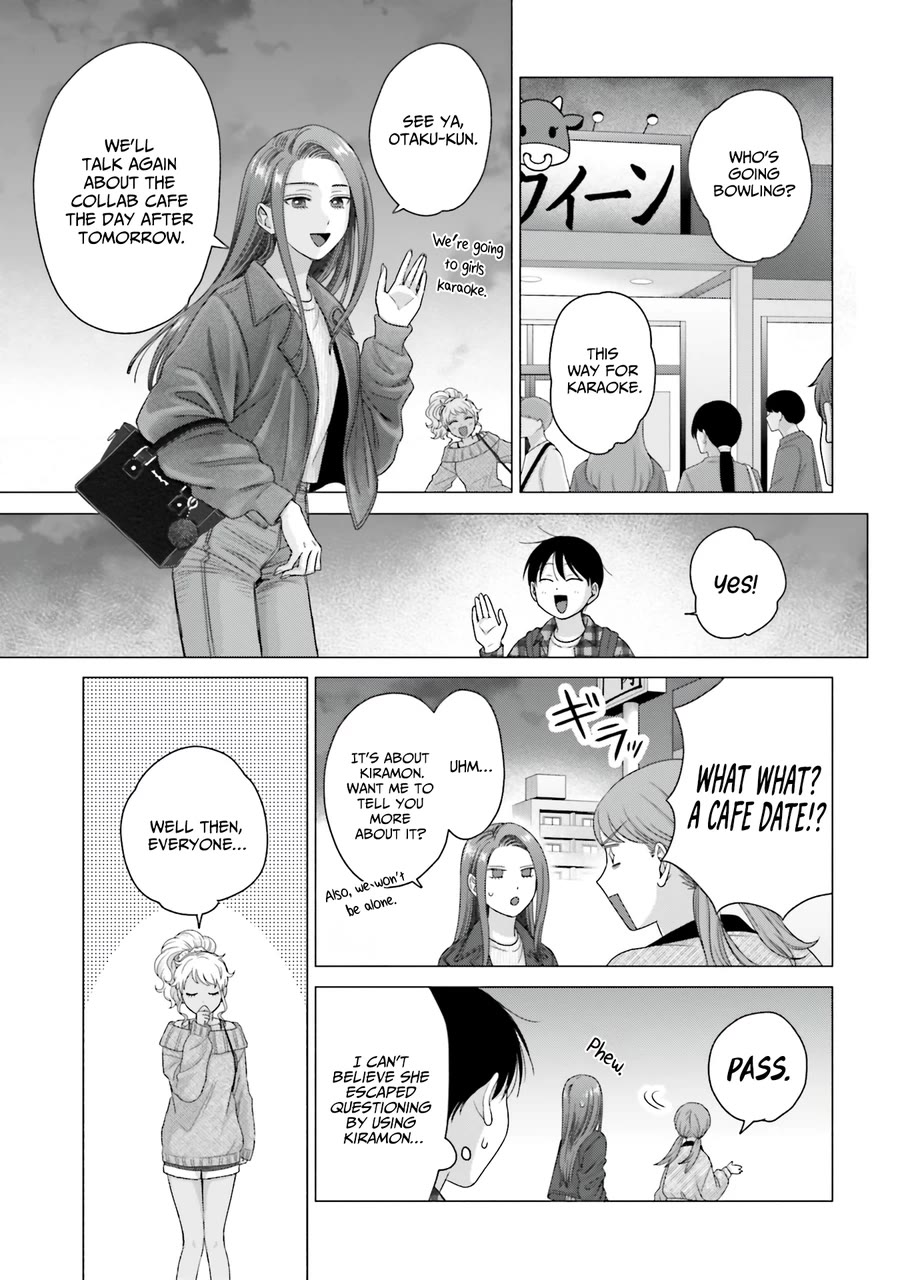 Gal Can’t Be Kind to Otaku!? Chapter 59 page 15 - Chapter 59: Otaku & Gyaru & Class Party