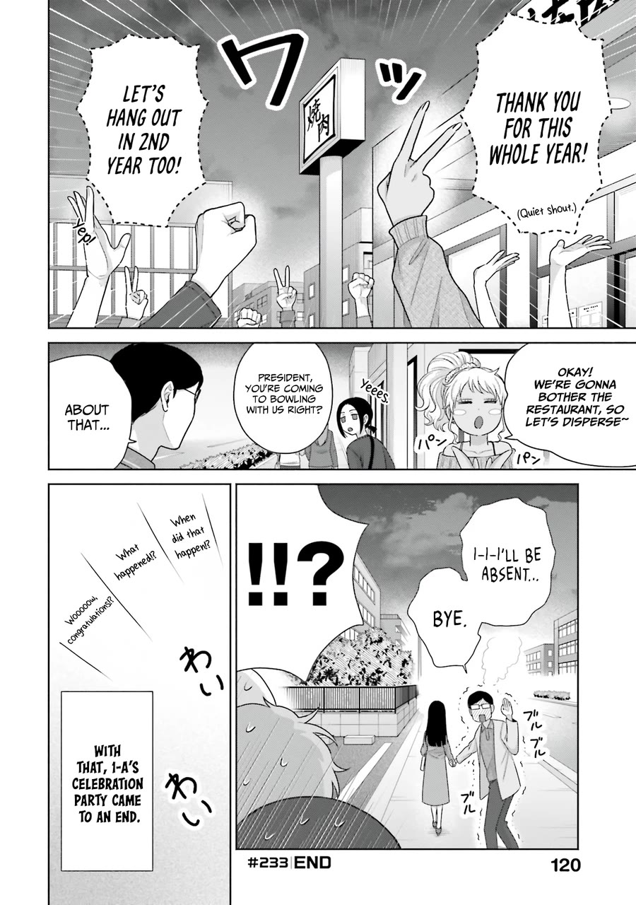 Gal Can’t Be Kind to Otaku!? Chapter 59 page 16 - Chapter 59: Otaku & Gyaru & Class Party