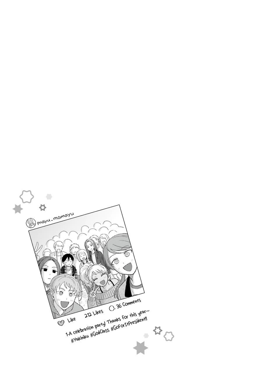 Gal Can’t Be Kind to Otaku!? Chapter 59 page 17 - Chapter 59: Otaku & Gyaru & Class Party