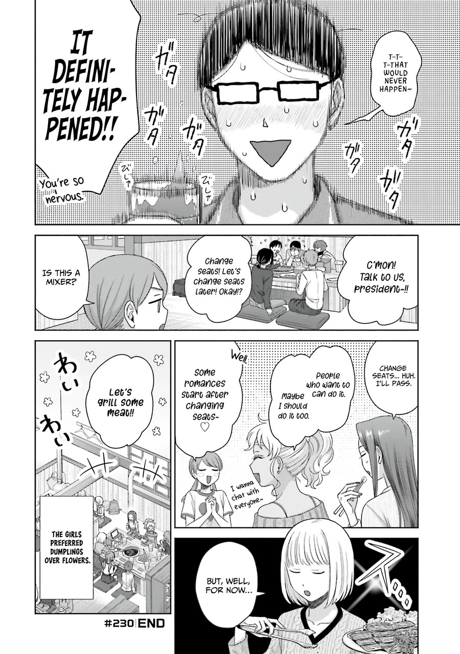 Gal Can’t Be Kind to Otaku!? Chapter 59 page 4 - Chapter 59: Otaku & Gyaru & Class Party