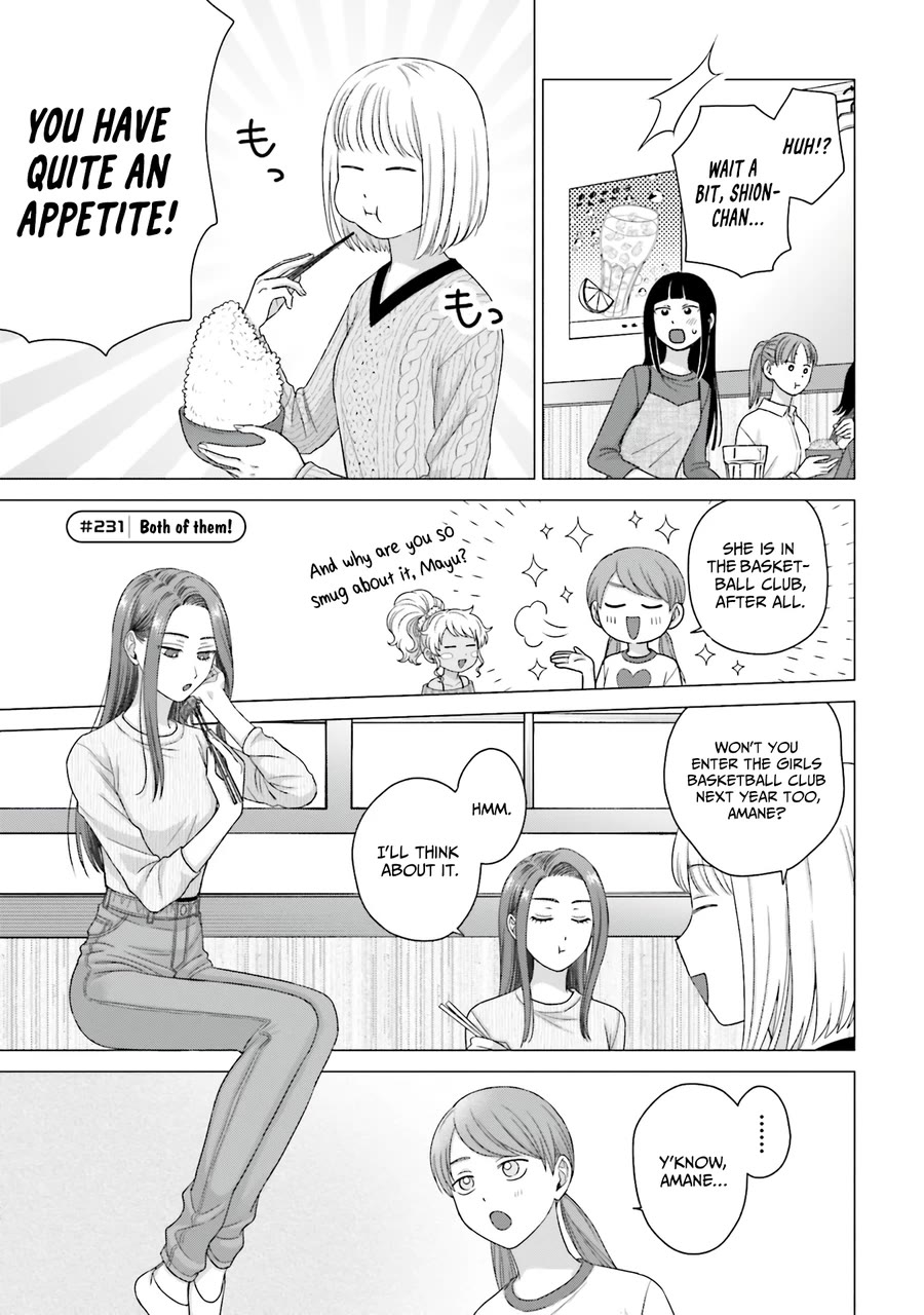 Gal Can’t Be Kind to Otaku!? Chapter 59 page 5 - Chapter 59: Otaku & Gyaru & Class Party