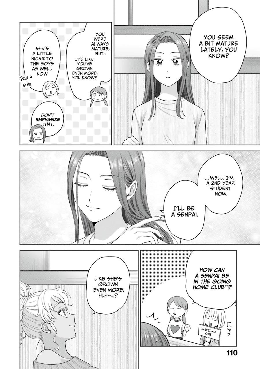 Gal Can’t Be Kind to Otaku!? Chapter 59 page 6 - Chapter 59: Otaku & Gyaru & Class Party
