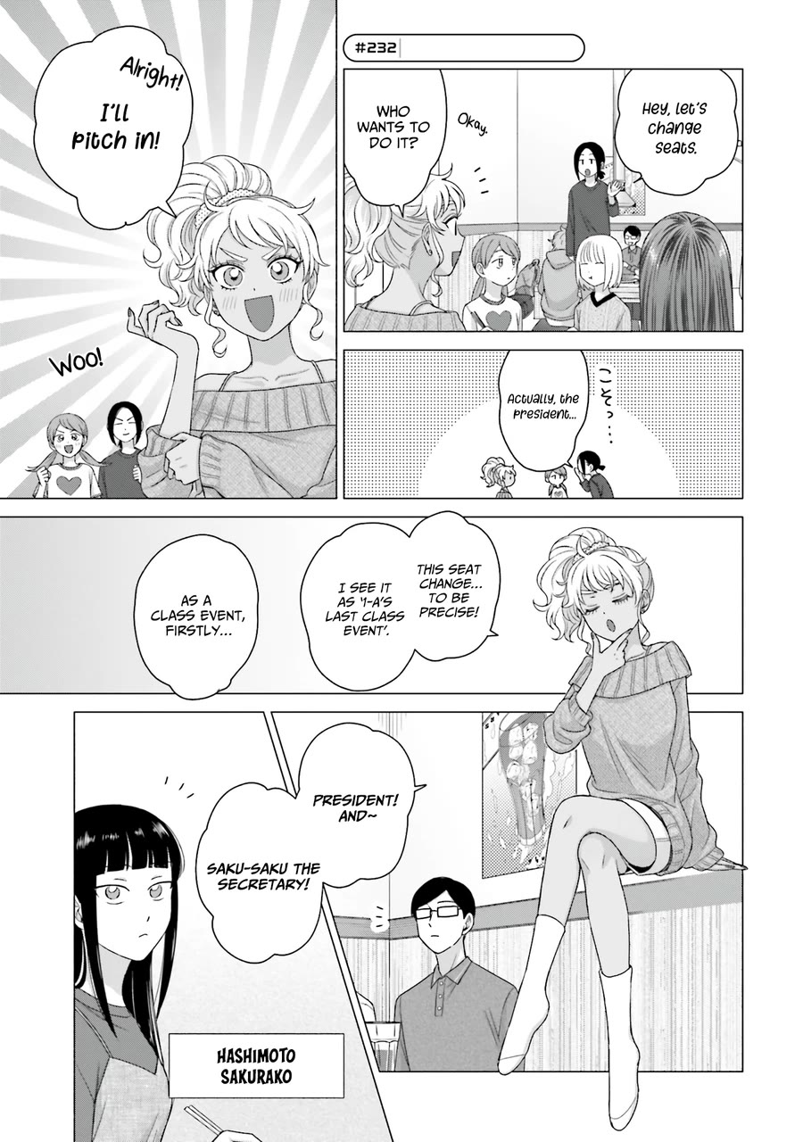 Gal Can’t Be Kind to Otaku!? Chapter 59 page 9 - Chapter 59: Otaku & Gyaru & Class Party