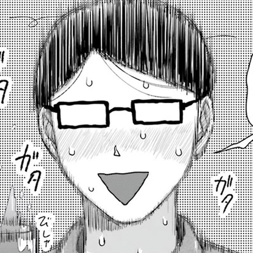 Gal Can’t Be Kind to Otaku!? Chapter 59: Otaku & Gyaru & Class Party cover
