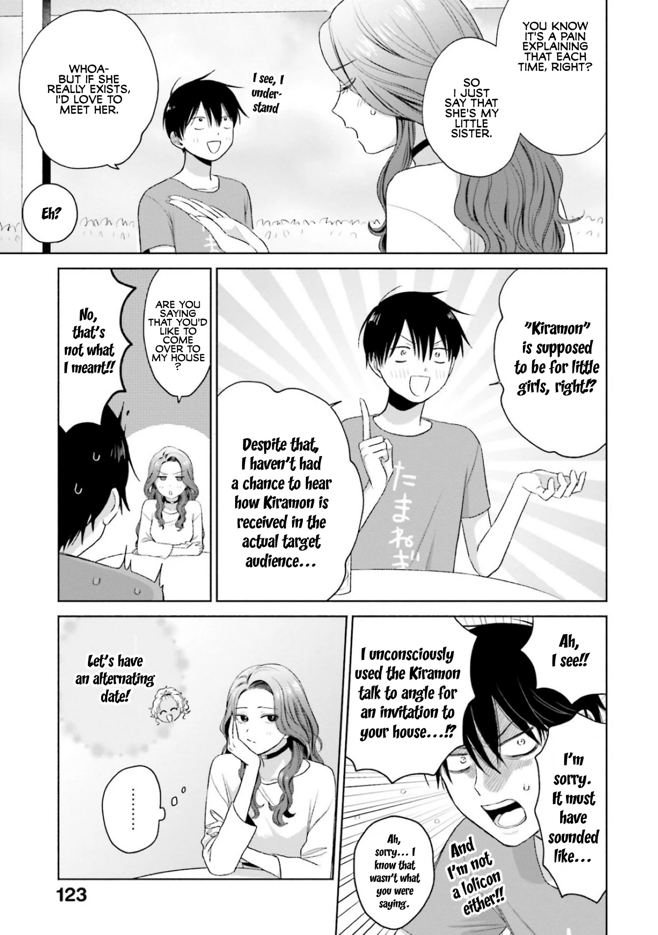 Gal Can’t Be Kind to Otaku!? Chapter 6 page 11 - Chapter 6: Otaku & Gyaru Casual Clothes Date