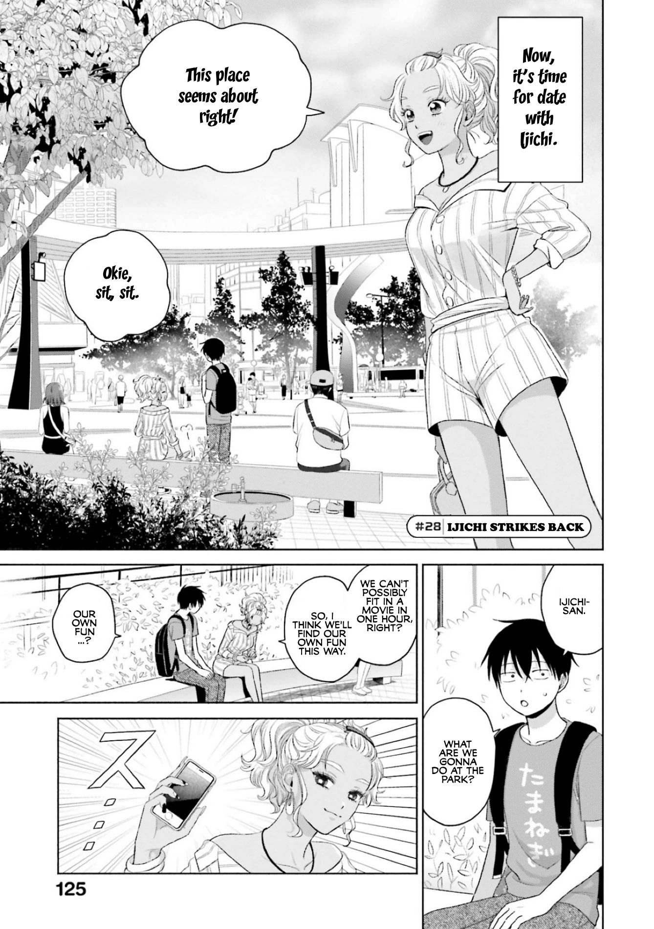 Gal Can’t Be Kind to Otaku!? Chapter 6 page 13 - Chapter 6: Otaku & Gyaru Casual Clothes Date