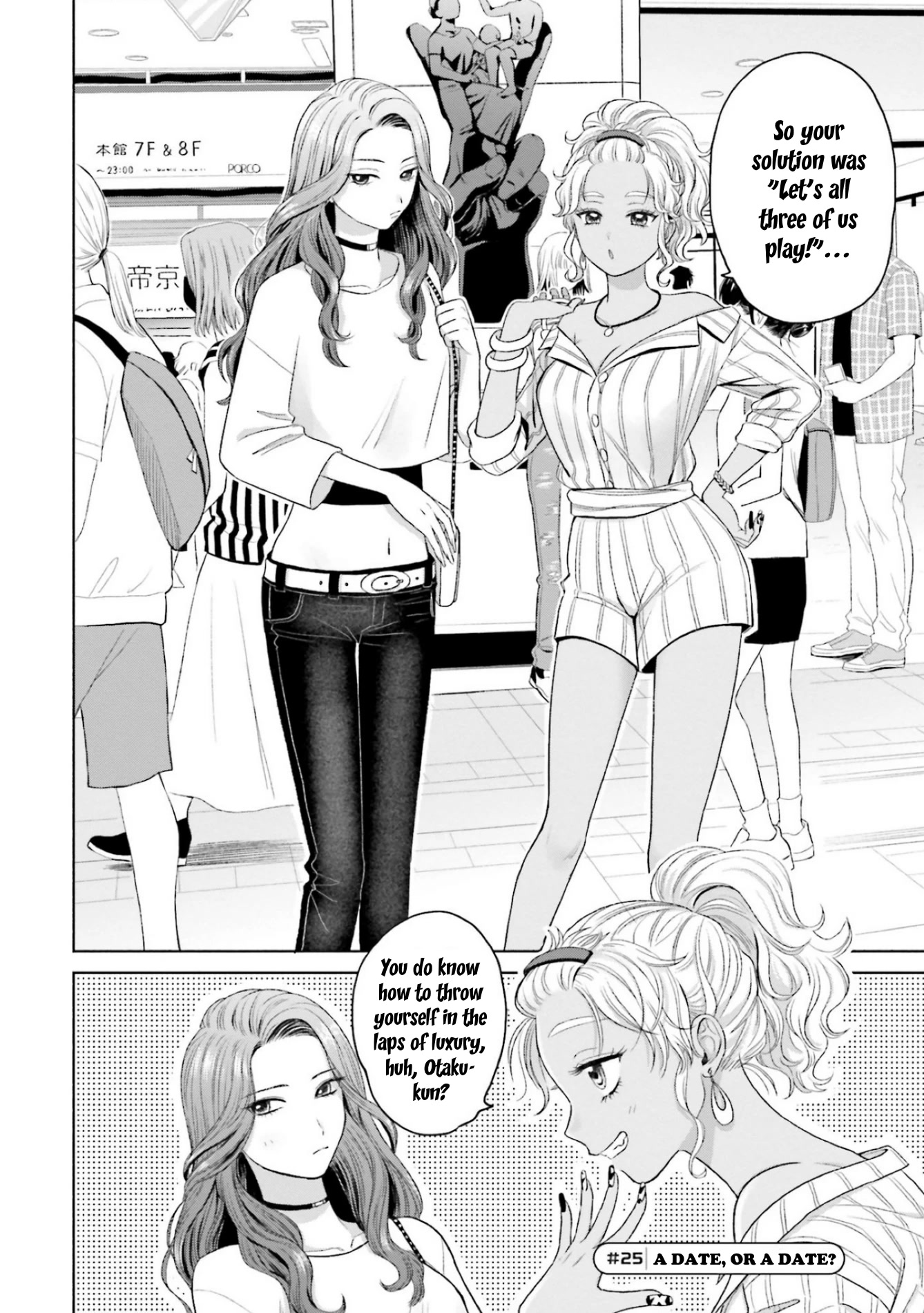 Gal Can’t Be Kind to Otaku!? Chapter 6 page 2 - Chapter 6: Otaku & Gyaru Casual Clothes Date