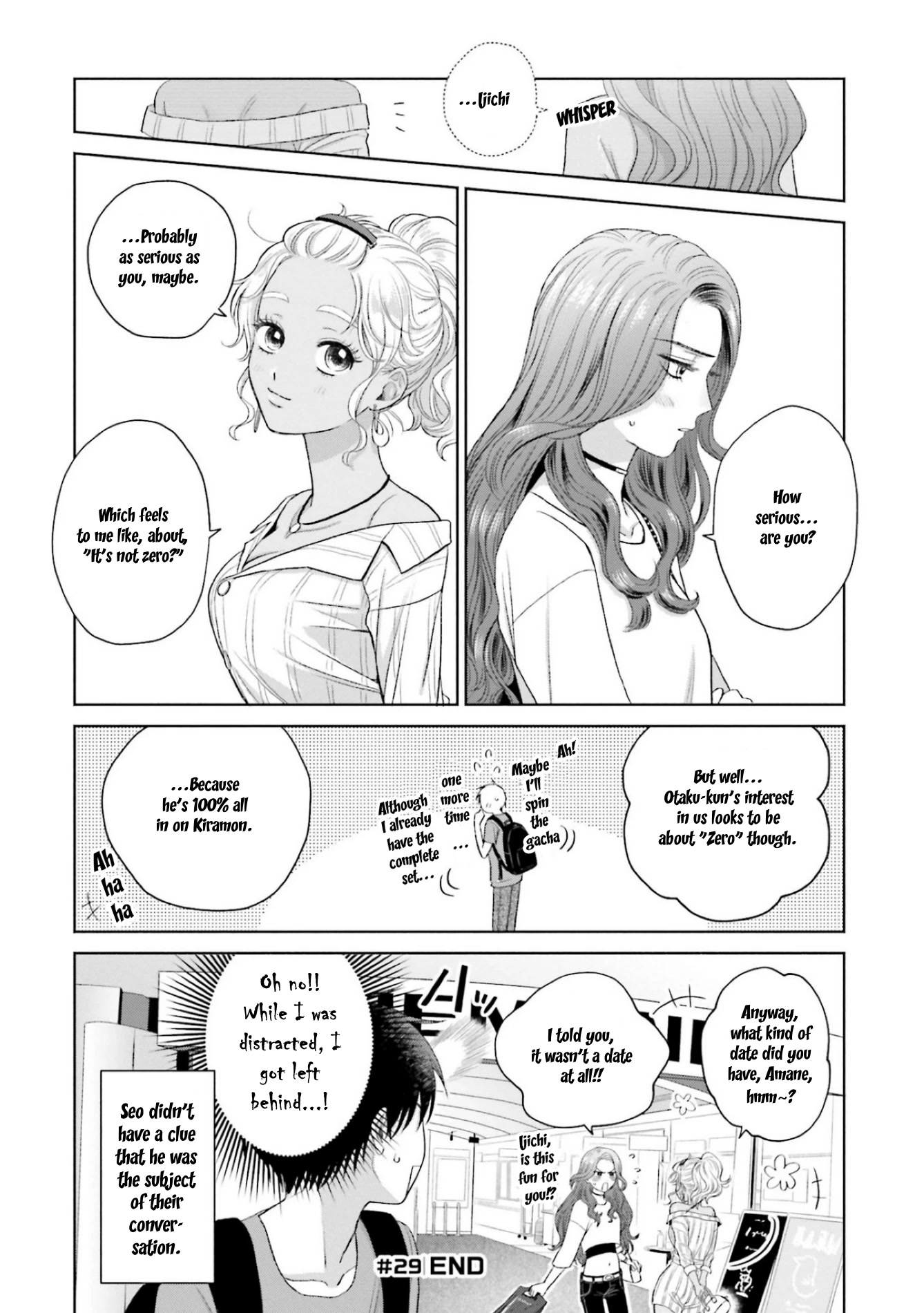 Gal Can’t Be Kind to Otaku!? Chapter 6 page 20 - Chapter 6: Otaku & Gyaru Casual Clothes Date