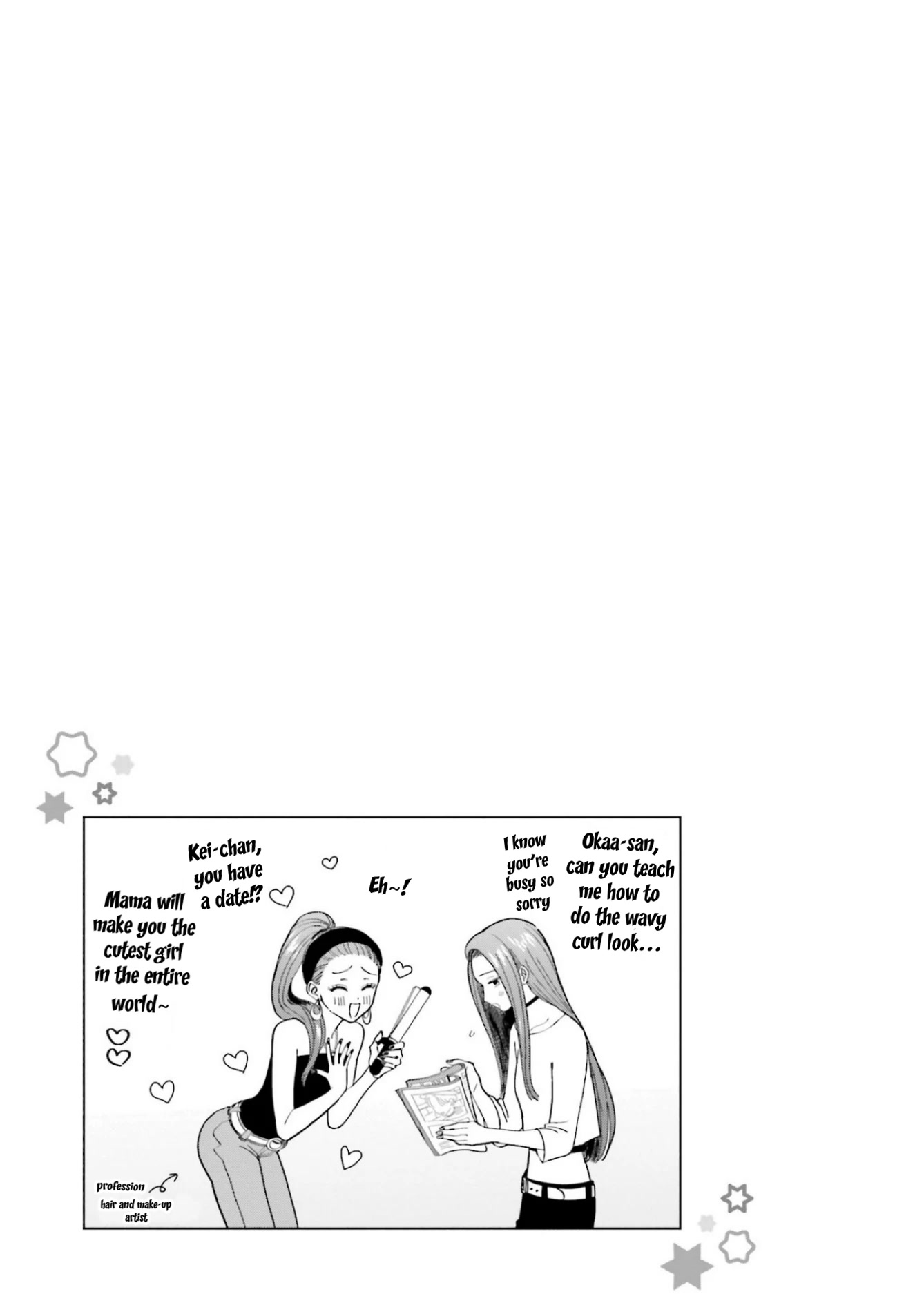 Gal Can’t Be Kind to Otaku!? Chapter 6 page 21 - Chapter 6: Otaku & Gyaru Casual Clothes Date
