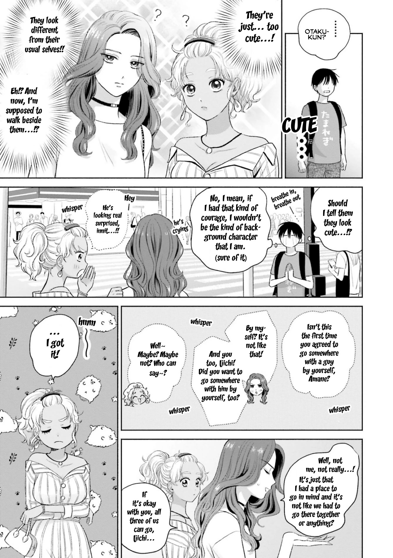 Gal Can’t Be Kind to Otaku!? Chapter 6 page 3 - Chapter 6: Otaku & Gyaru Casual Clothes Date