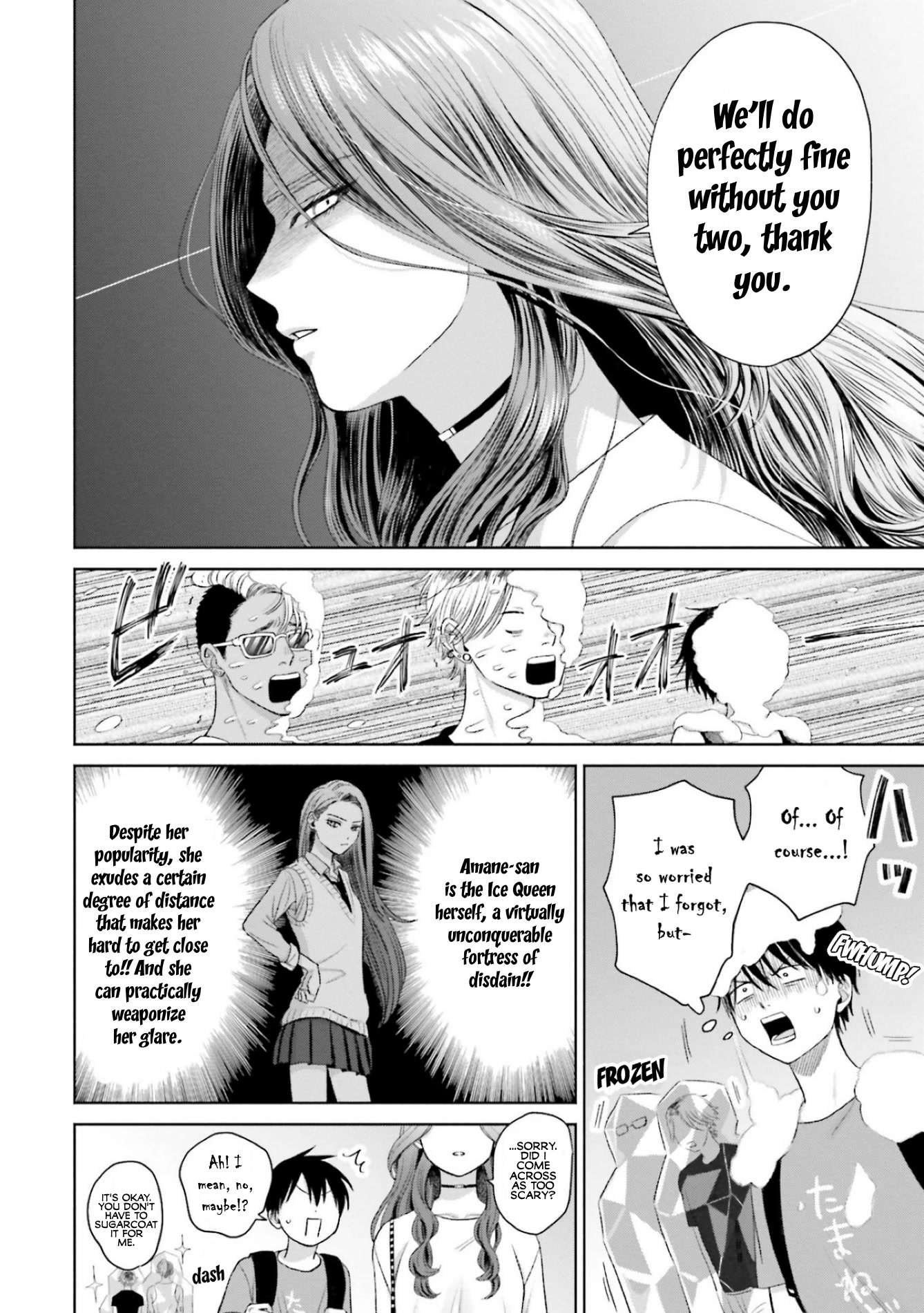 Gal Can’t Be Kind to Otaku!? Chapter 6 page 6 - Chapter 6: Otaku & Gyaru Casual Clothes Date
