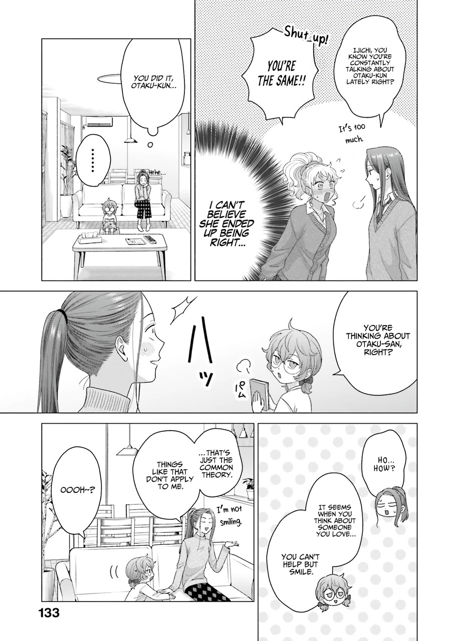 Gal Can’t Be Kind to Otaku!? Chapter 60 page 11 - Chapter 60: Otaku & Gyaru & Cross-filter