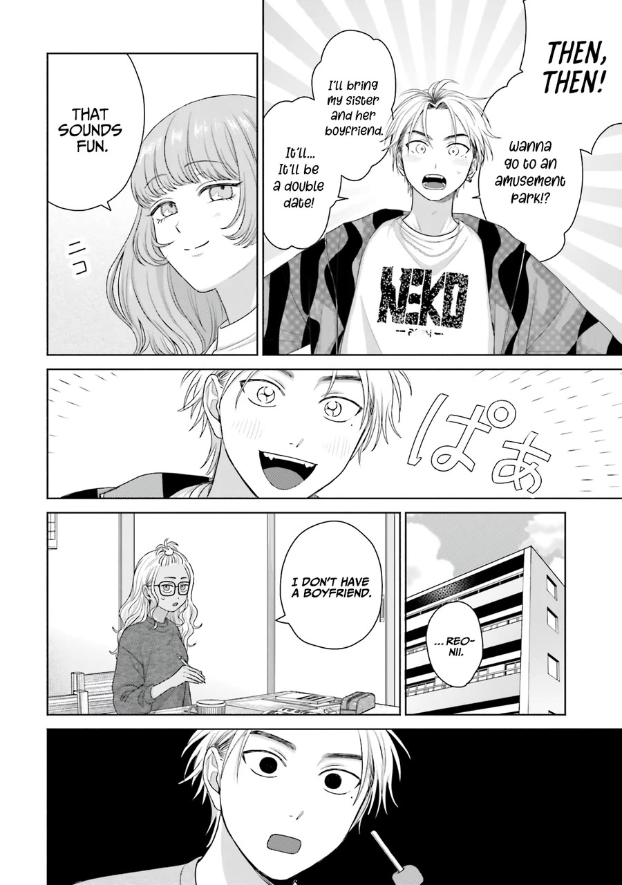 Gal Can’t Be Kind to Otaku!? Chapter 60 page 14 - Chapter 60: Otaku & Gyaru & Cross-filter