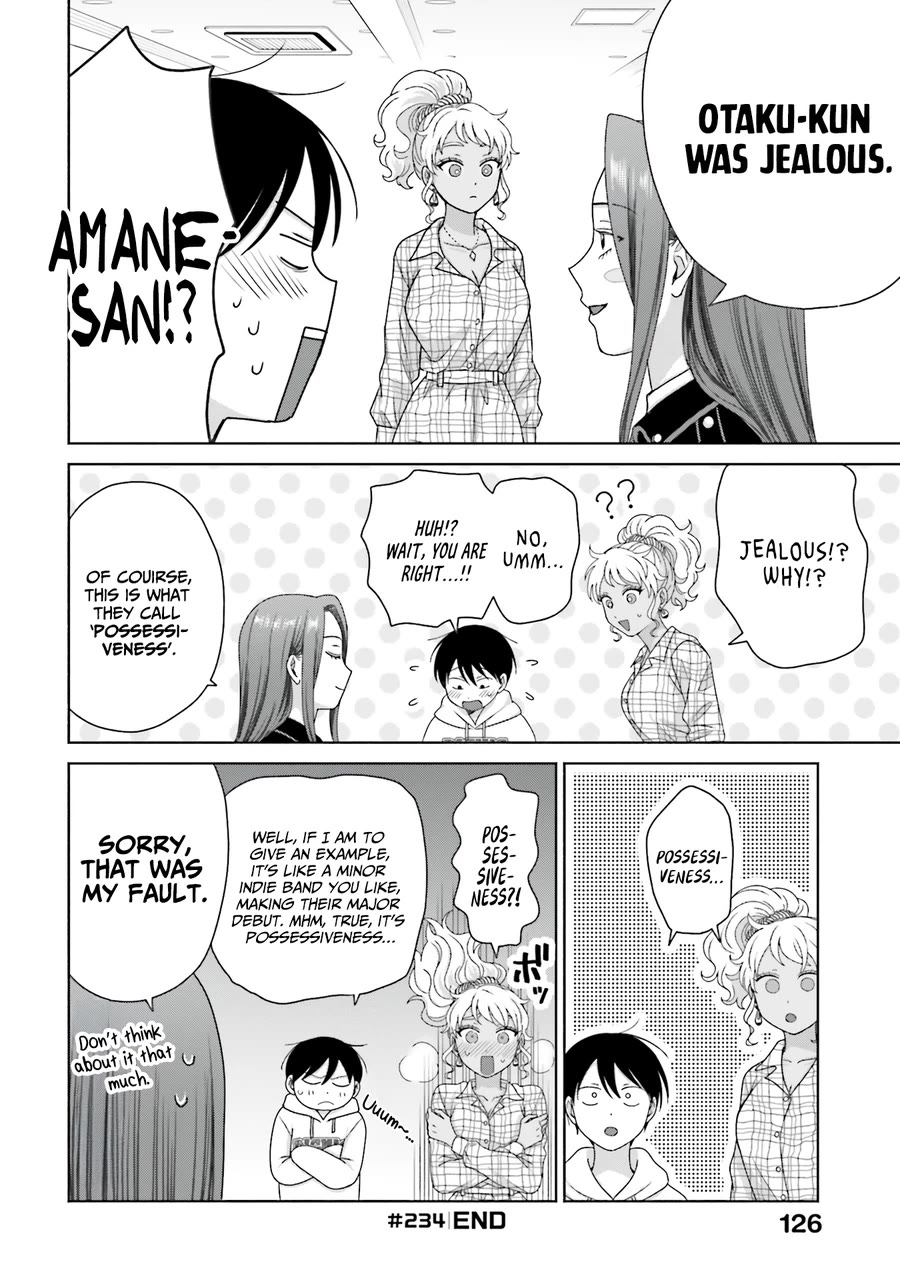 Gal Can’t Be Kind to Otaku!? Chapter 60 page 4 - Chapter 60: Otaku & Gyaru & Cross-filter