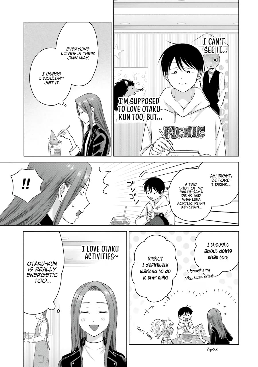 Gal Can’t Be Kind to Otaku!? Chapter 60 page 7 - Chapter 60: Otaku & Gyaru & Cross-filter