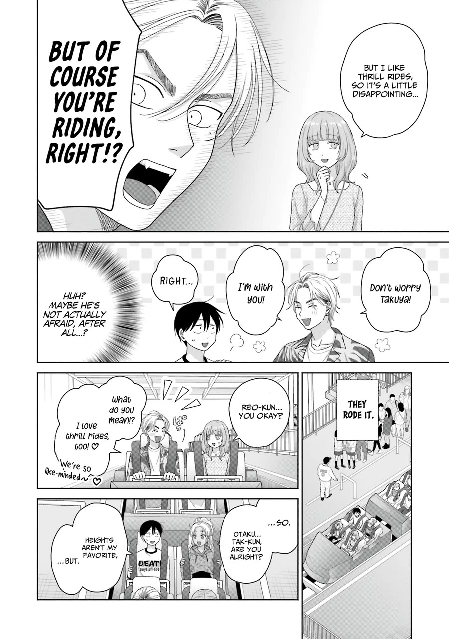 Gal Can’t Be Kind to Otaku!? Chapter 61 page 10 - Chapter 61: Otaku & Gyaru & Amusement Park Double Date!?