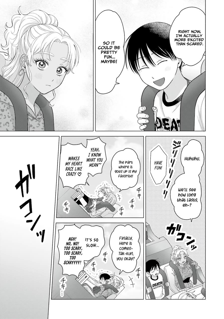 Gal Can’t Be Kind to Otaku!? Chapter 61 page 11 - Chapter 61: Otaku & Gyaru & Amusement Park Double Date!?