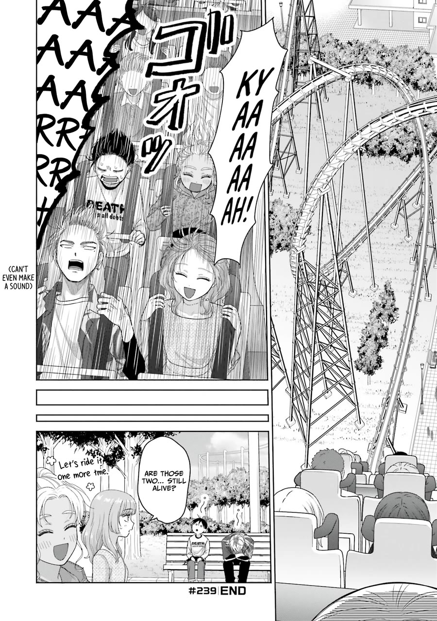 Gal Can’t Be Kind to Otaku!? Chapter 61 page 12 - Chapter 61: Otaku & Gyaru & Amusement Park Double Date!?