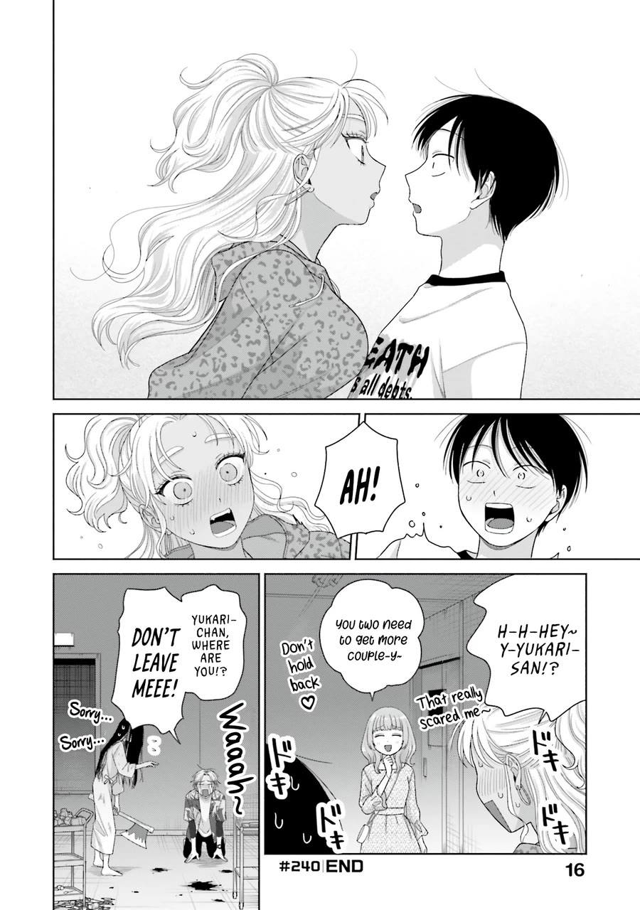 Gal Can’t Be Kind to Otaku!? Chapter 61 page 16 - Chapter 61: Otaku & Gyaru & Amusement Park Double Date!?