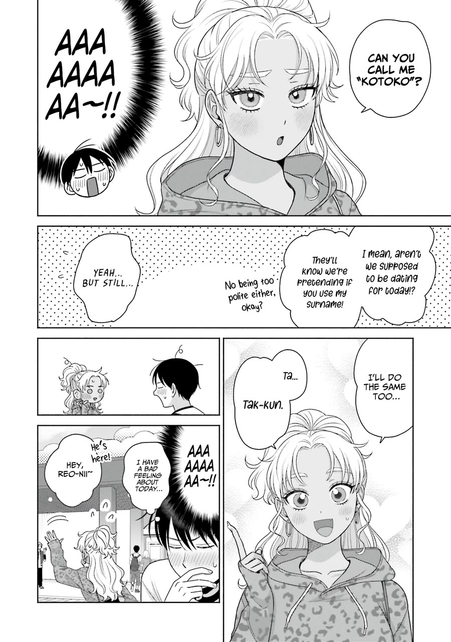 Gal Can’t Be Kind to Otaku!? Chapter 61 page 6 - Chapter 61: Otaku & Gyaru & Amusement Park Double Date!?