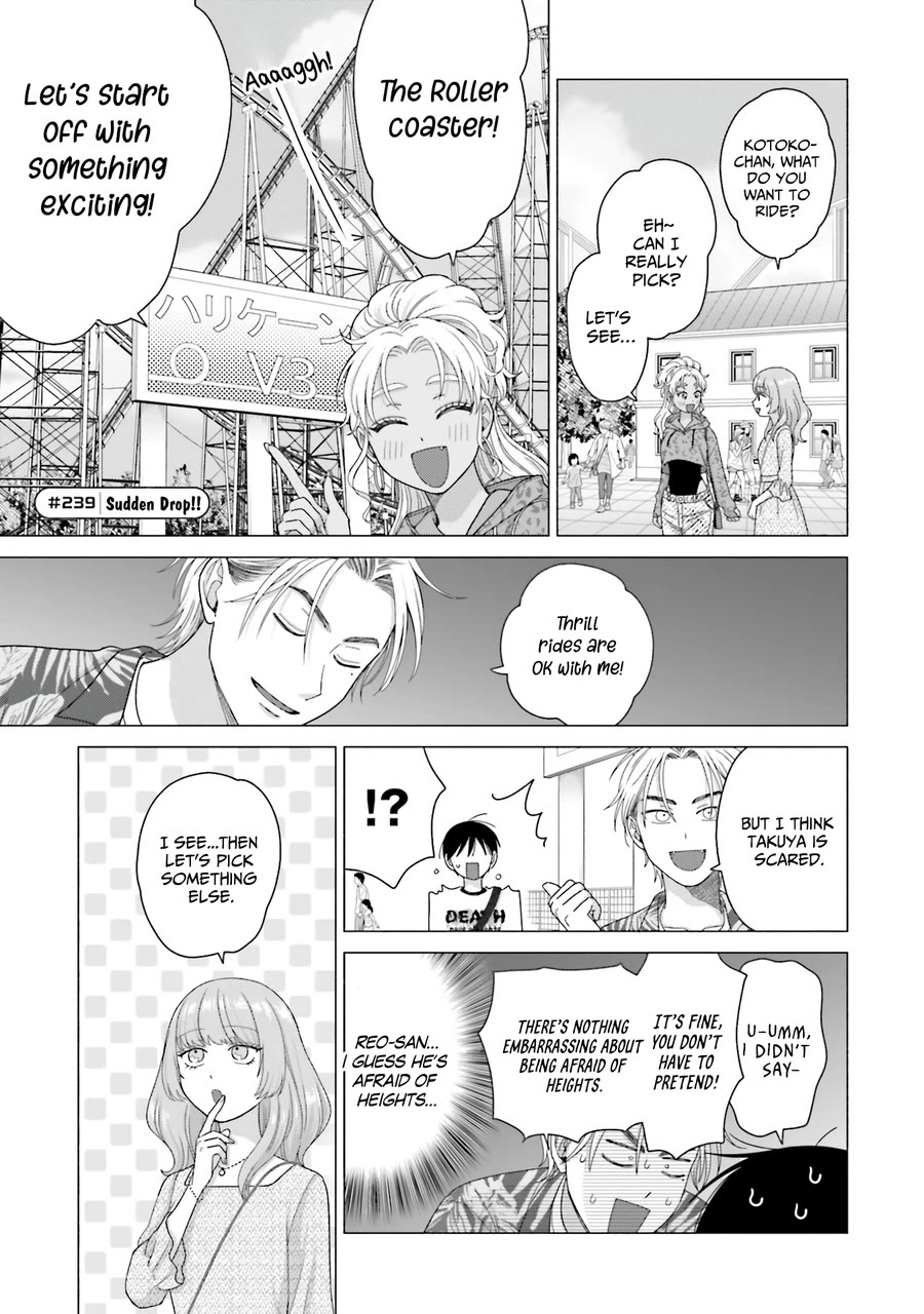 Gal Can’t Be Kind to Otaku!? Chapter 61 page 9 - Chapter 61: Otaku & Gyaru & Amusement Park Double Date!?