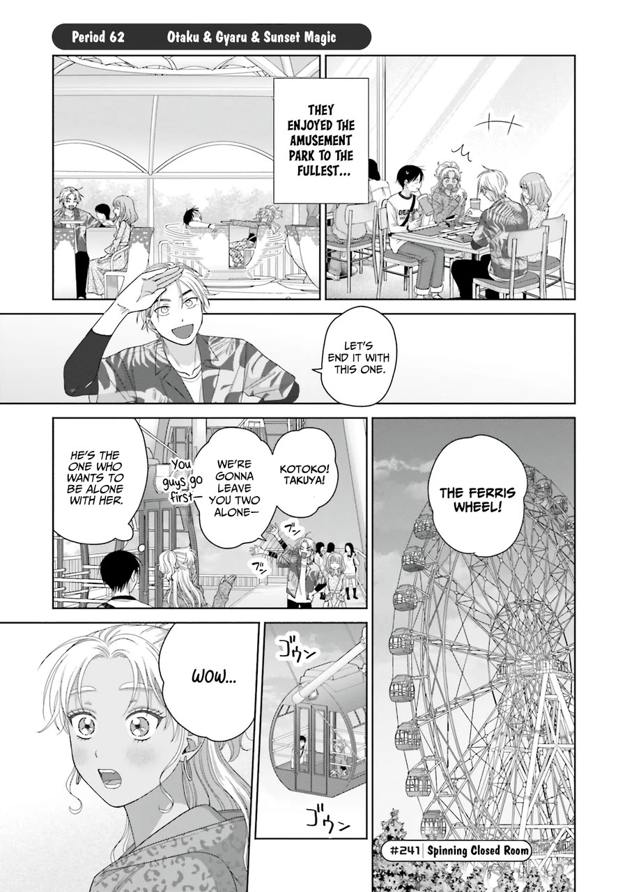 Gal Can’t Be Kind to Otaku!? Chapter 62 page 1 - Chapter 62: Otaku & Gyaru & Sunset Magic