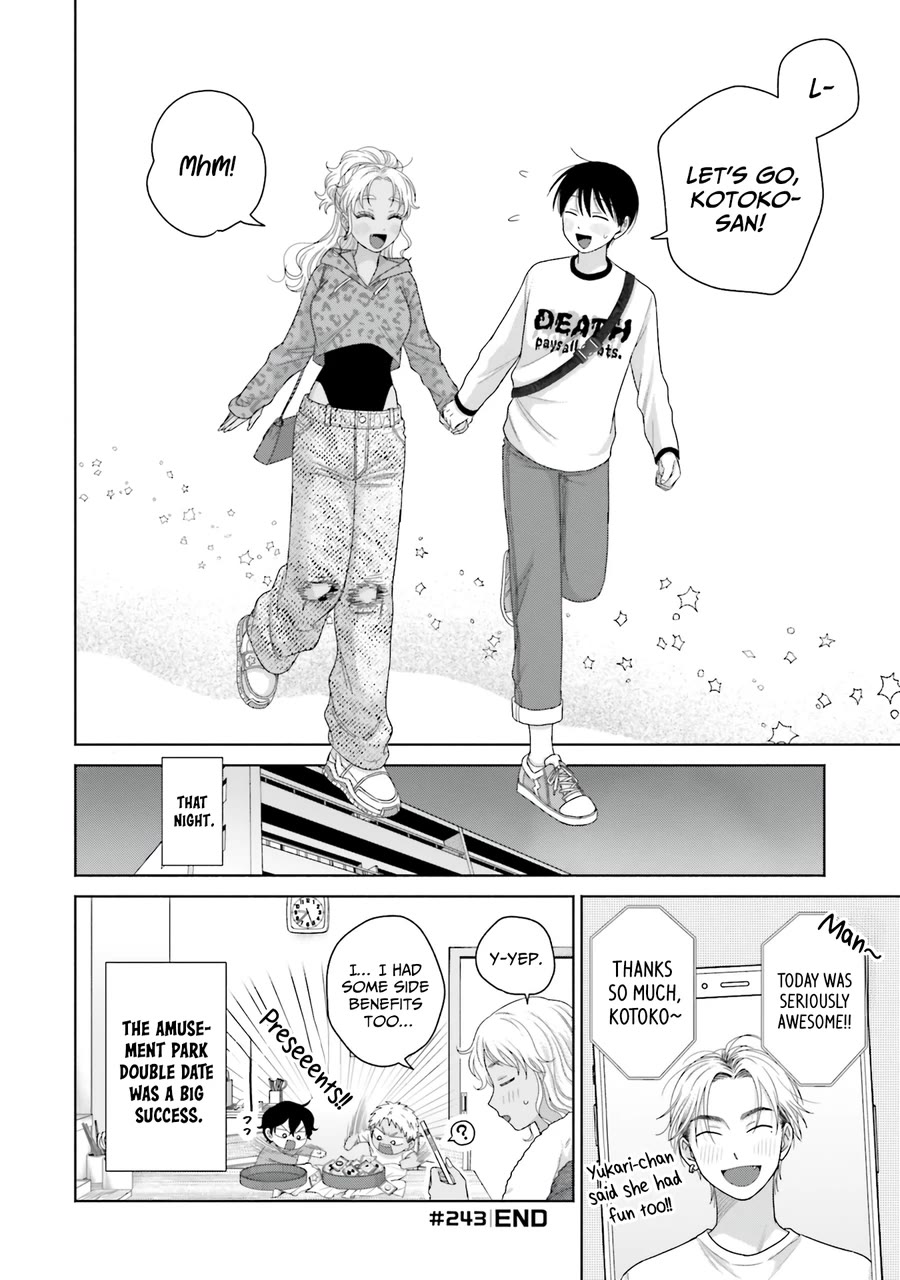 Gal Can’t Be Kind to Otaku!? Chapter 62 page 12 - Chapter 62: Otaku & Gyaru & Sunset Magic