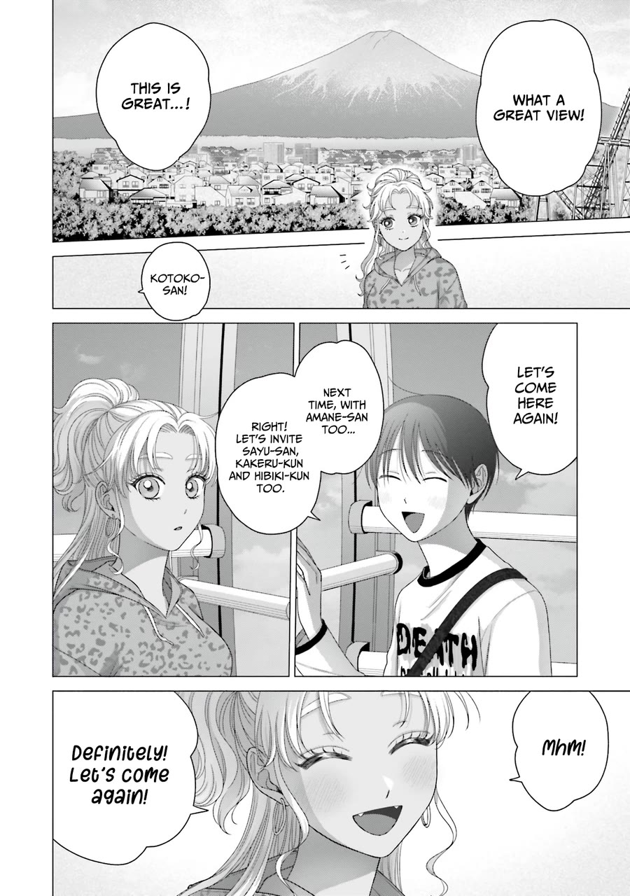 Gal Can’t Be Kind to Otaku!? Chapter 62 page 2 - Chapter 62: Otaku & Gyaru & Sunset Magic