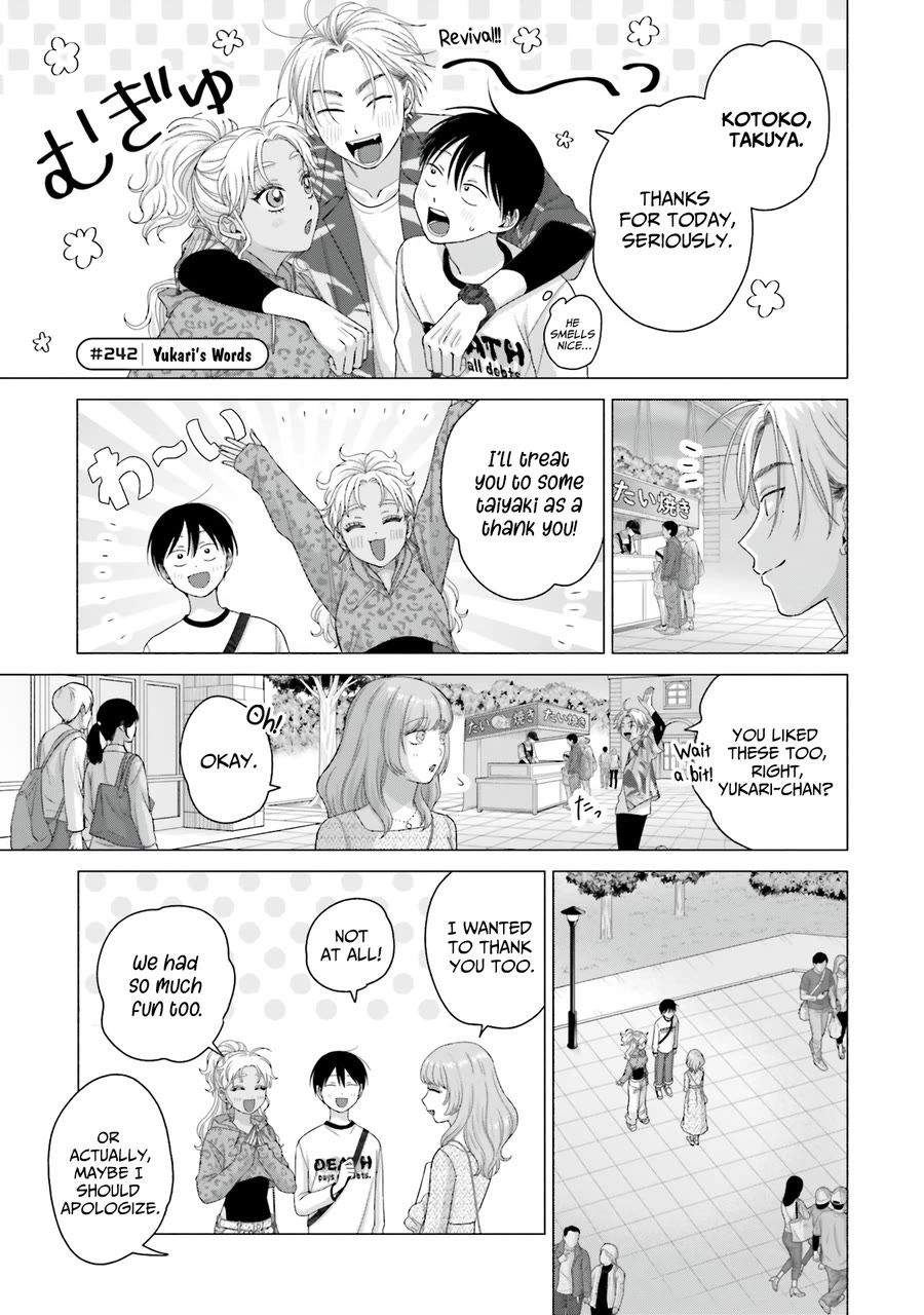 Gal Can’t Be Kind to Otaku!? Chapter 62 page 5 - Chapter 62: Otaku & Gyaru & Sunset Magic