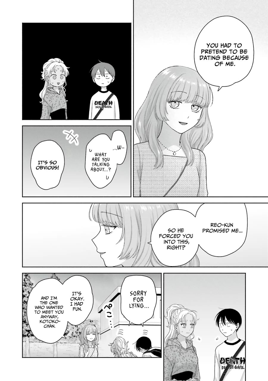 Gal Can’t Be Kind to Otaku!? Chapter 62 page 6 - Chapter 62: Otaku & Gyaru & Sunset Magic