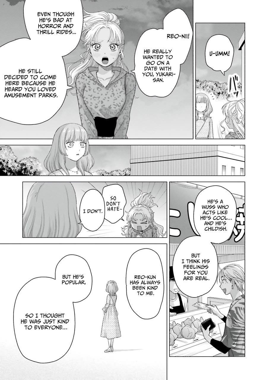 Gal Can’t Be Kind to Otaku!? Chapter 62 page 7 - Chapter 62: Otaku & Gyaru & Sunset Magic
