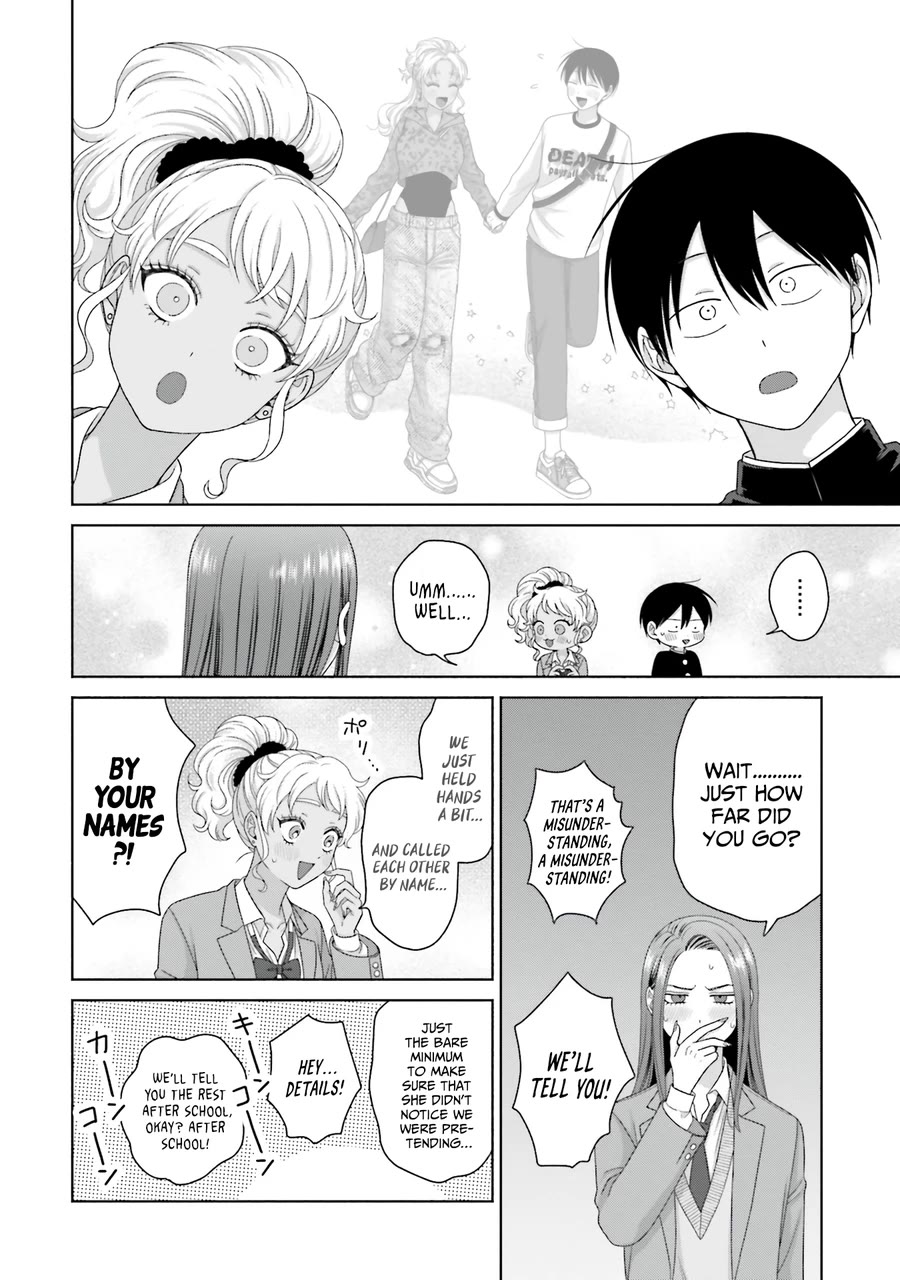 Gal Can’t Be Kind to Otaku!? Chapter 63 page 10 - Chapter 63: Otaku & Gyaru & New School Term!!
