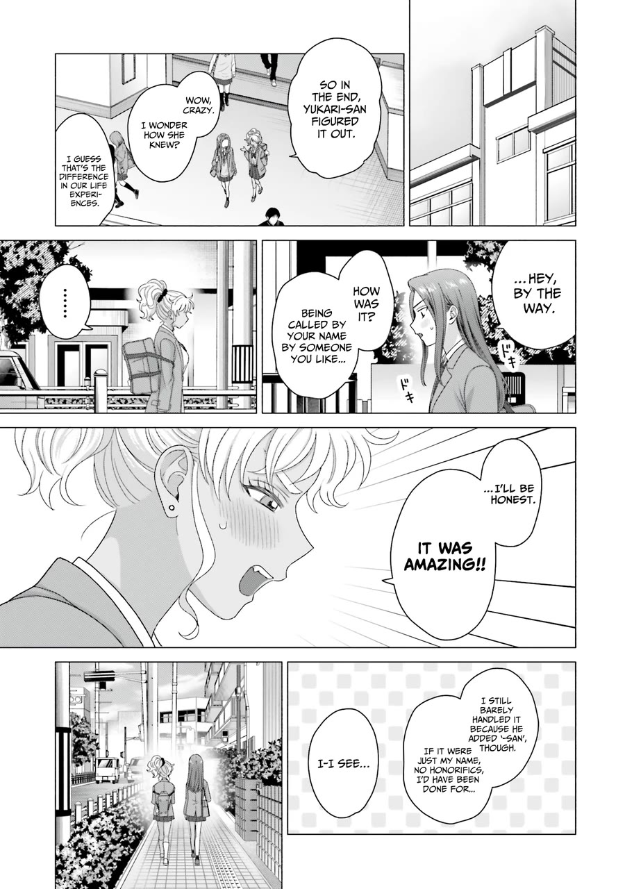 Gal Can’t Be Kind to Otaku!? Chapter 63 page 11 - Chapter 63: Otaku & Gyaru & New School Term!!