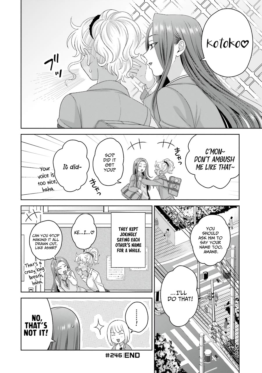 Gal Can’t Be Kind to Otaku!? Chapter 63 page 12 - Chapter 63: Otaku & Gyaru & New School Term!!