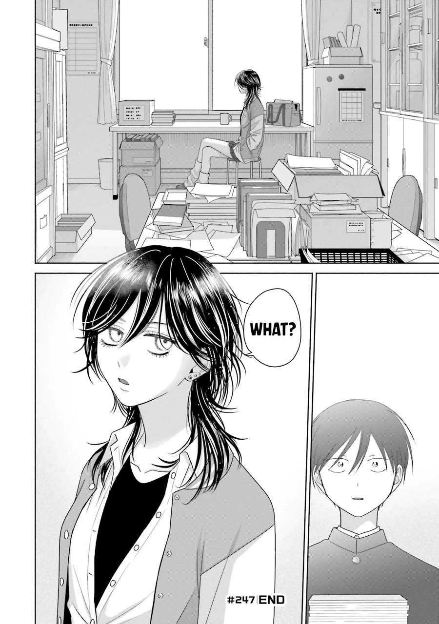 Gal Can’t Be Kind to Otaku!? Chapter 63 page 16 - Chapter 63: Otaku & Gyaru & New School Term!!