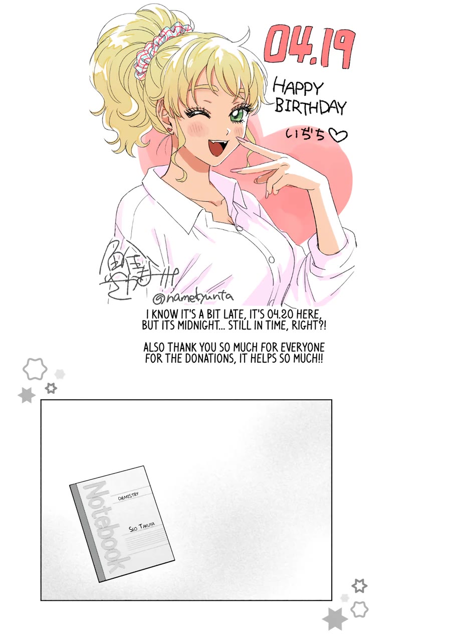 Gal Can’t Be Kind to Otaku!? Chapter 63 page 17 - Chapter 63: Otaku & Gyaru & New School Term!!