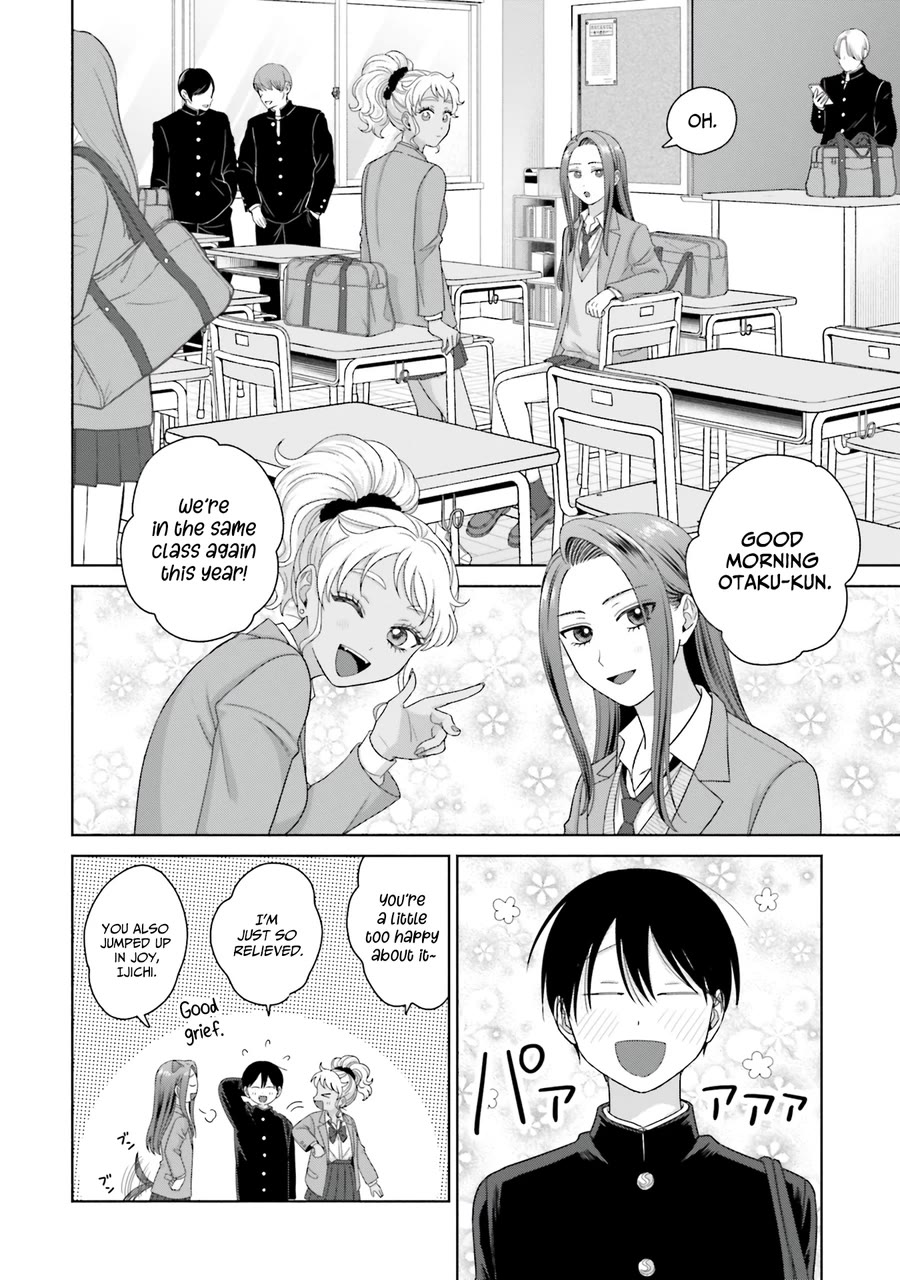 Gal Can’t Be Kind to Otaku!? Chapter 63 page 2 - Chapter 63: Otaku & Gyaru & New School Term!!