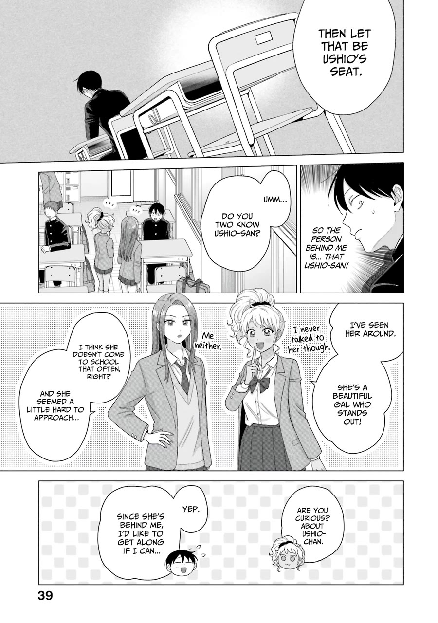 Gal Can’t Be Kind to Otaku!? Chapter 63 page 7 - Chapter 63: Otaku & Gyaru & New School Term!!