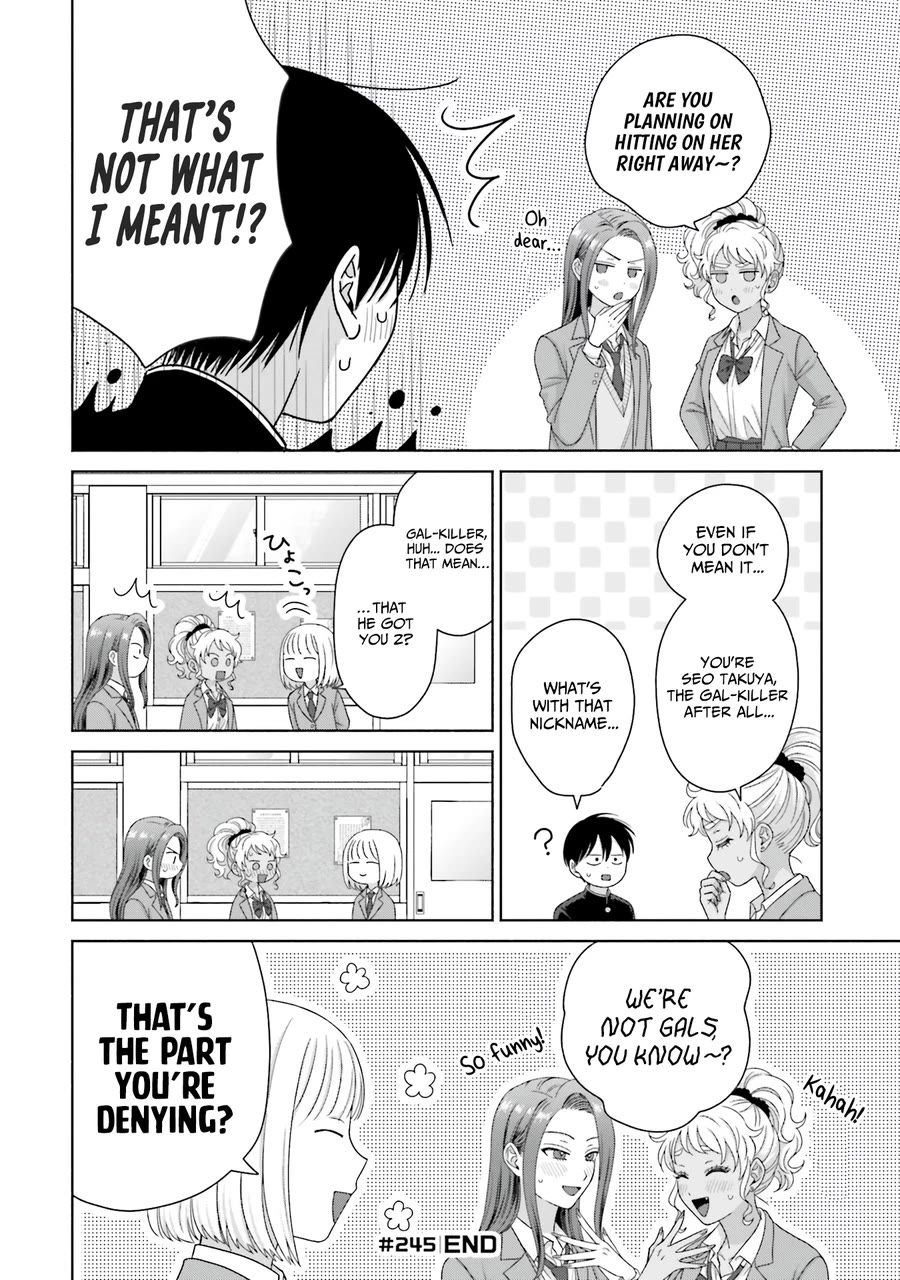 Gal Can’t Be Kind to Otaku!? Chapter 63 page 8 - Chapter 63: Otaku & Gyaru & New School Term!!