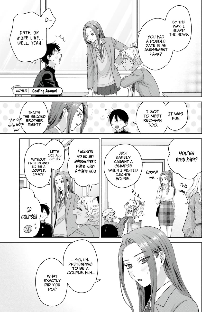 Gal Can’t Be Kind to Otaku!? Chapter 63 page 9 - Chapter 63: Otaku & Gyaru & New School Term!!