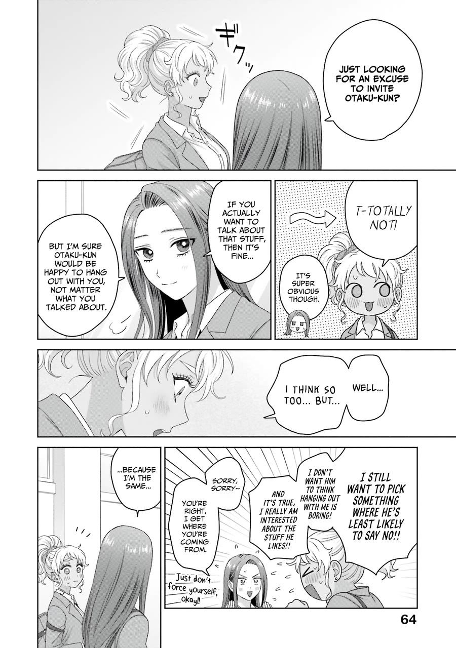 Gal Can’t Be Kind to Otaku!? Chapter 64 page 14 - Chapter 64: Otaku & Gyaru & A Third Person?!