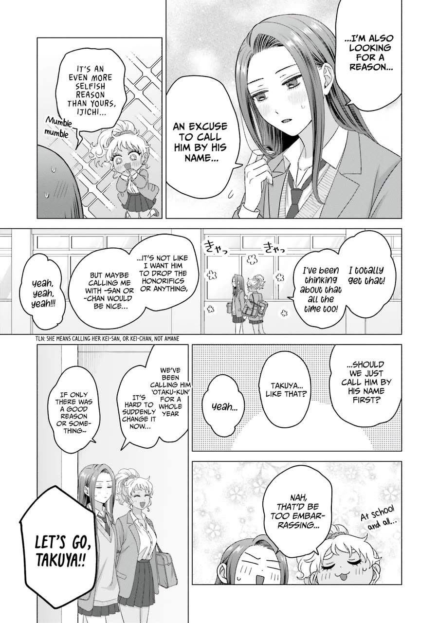 Gal Can’t Be Kind to Otaku!? Chapter 64 page 15 - Chapter 64: Otaku & Gyaru & A Third Person?!