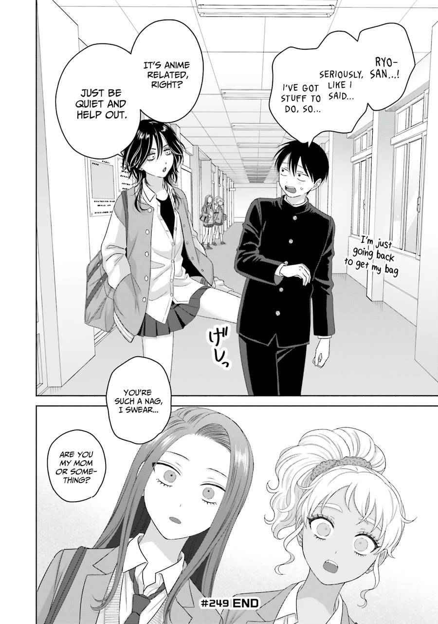 Gal Can’t Be Kind to Otaku!? Chapter 64 page 16 - Chapter 64: Otaku & Gyaru & A Third Person?!